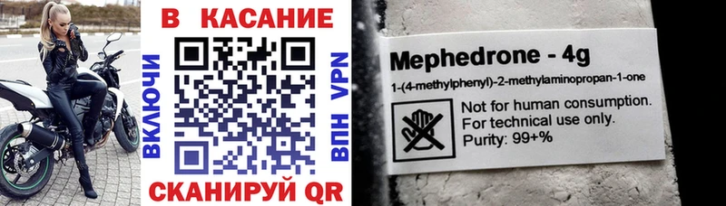 Где купить Богданович КОКАИН АМФЕТАМИН Канабис Гашиш А ПВП