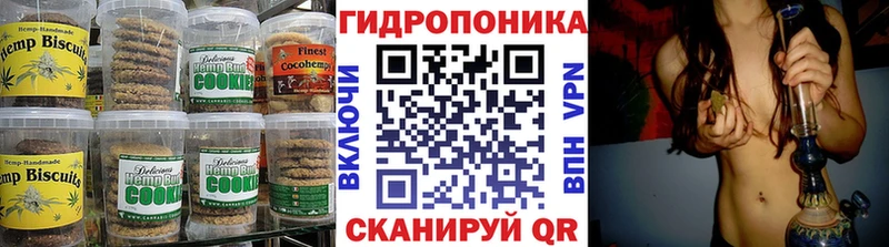 купить наркотики сайты  Богданович  Еда ТГК конопля 