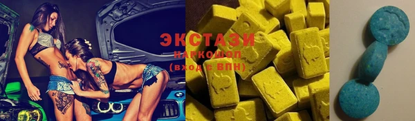 героин Аркадак