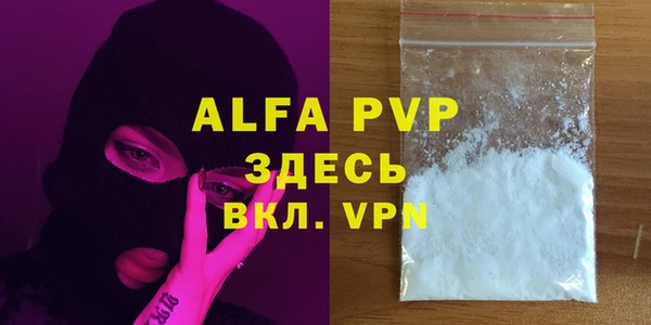 гидропоника Армянск