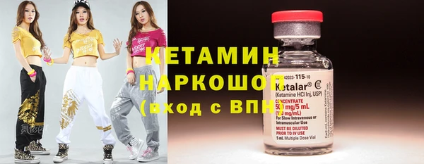 героин Аркадак