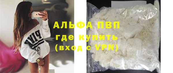 героин Аркадак