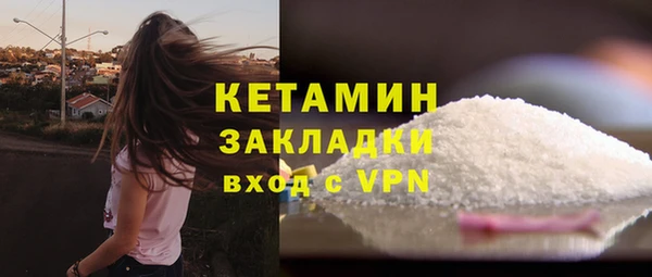 гидропоника Армянск