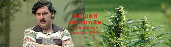 героин Аркадак