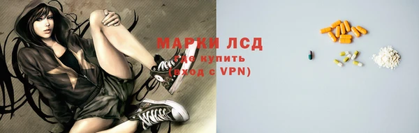 героин Аркадак