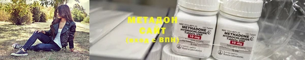 героин Аркадак