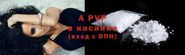 гидропоника Армянск