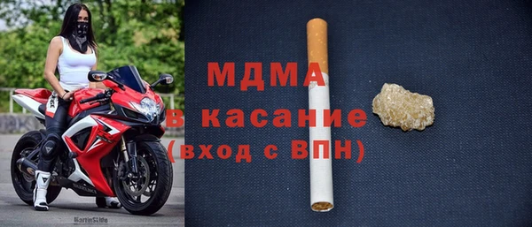 героин Аркадак