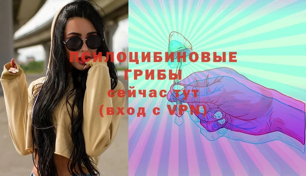 героин Аркадак