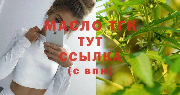 гашиш Арсеньев