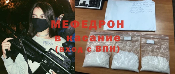 гашиш Арсеньев