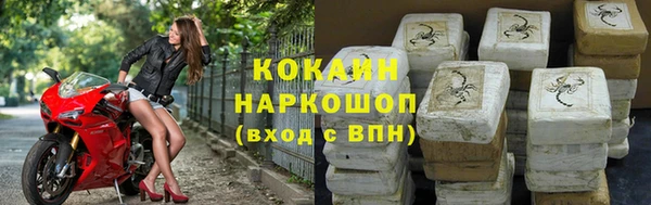 героин Аркадак