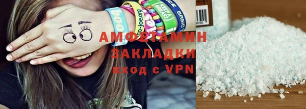 гидропоника Армянск