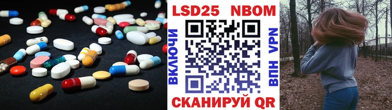 ЛСД экстази ecstasy  Богданович 