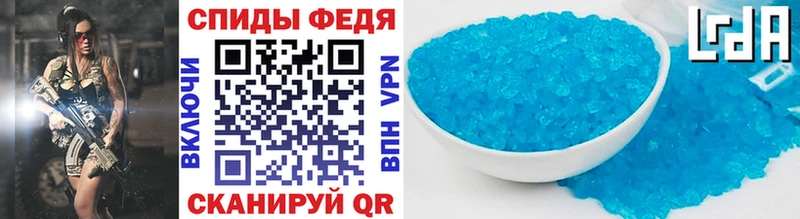 где купить   Богданович  МЕТАМФЕТАМИН кристалл 