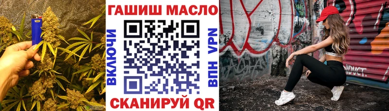где можно купить наркотик  Богданович  Дистиллят ТГК концентрат 